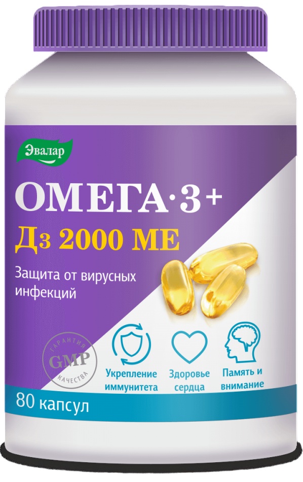 Витамины Эвалар Омега-3 + Д3 2000МЕ 80кап