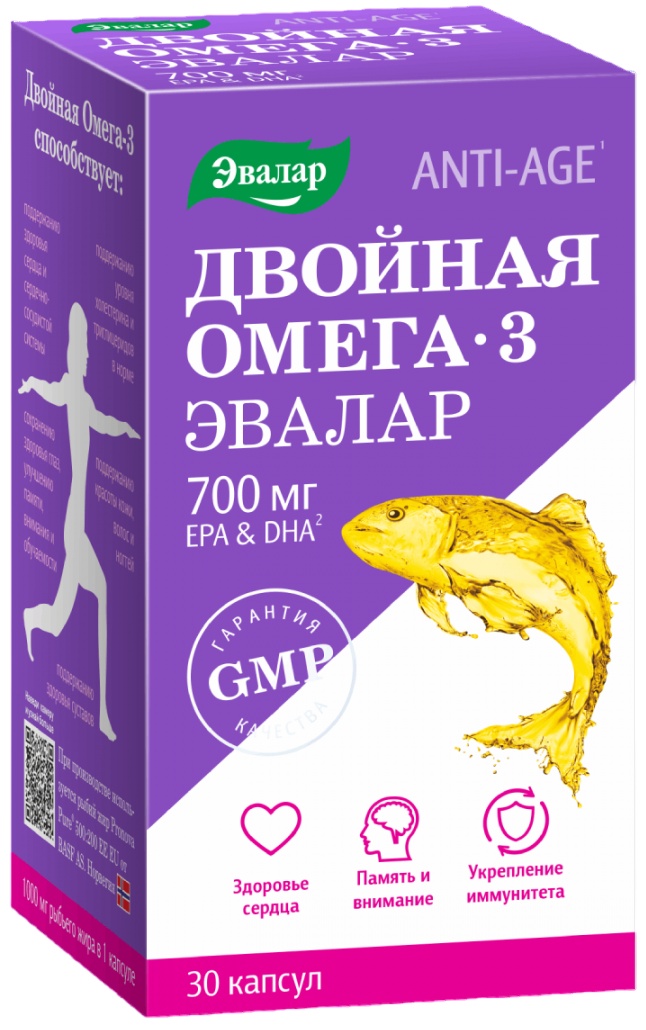 Витамины Эвалар Омега-3 30кап