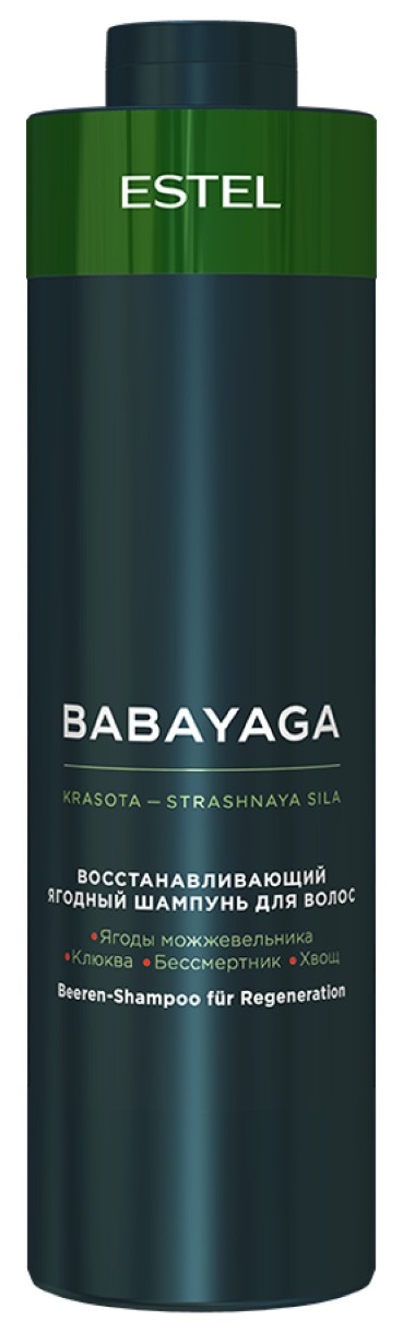 Șampon pentru păr Estel Babayaga Regeneration Shampoo 1000ml