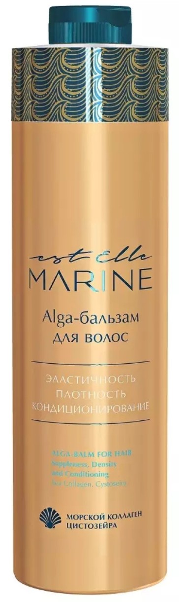 Balsam de păr Estel Est Elle Marine Alga Balm 1000ml