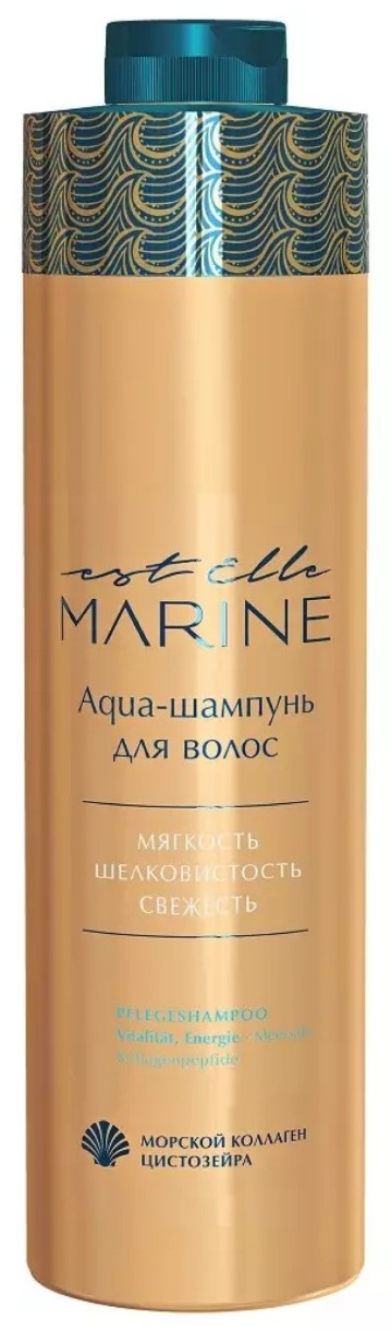 Шампунь для волос Estel Est Elle Marine Aqua Shampoo 1000ml