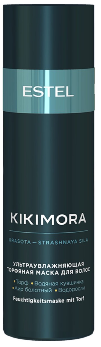 Mască pentru păr Estel Kikimora Mask 200ml