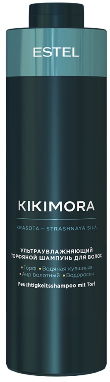 Шампунь для волос Estel Kikimora Shampoo 1000ml
