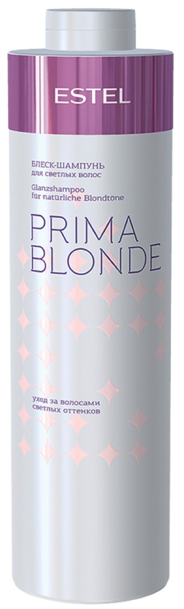 Шампунь для волос Estel Otium Prima Blonde Shampoo 1000ml