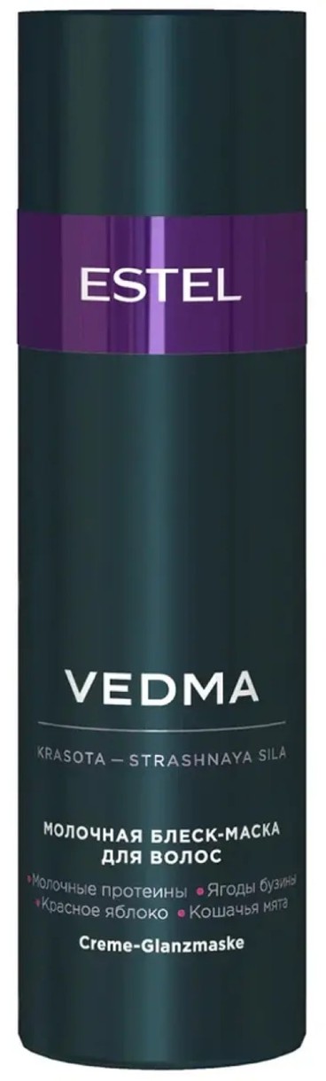 Маска для волос Estel Vedma Mask 200ml