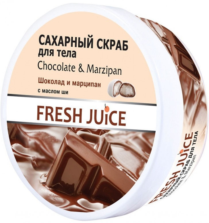Scrub pentru corp Fresh Juice Сhocolate & Marzipan Scrub 225ml