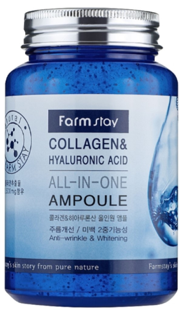 Сыворотка для лица Grace Day Hyaluronic & Collagen Ampoule 250ml