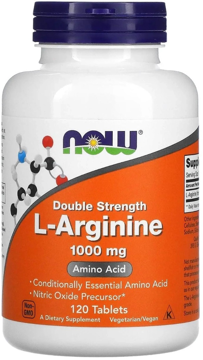 Аминокислоты NOW L-Arginine 1000mg 120tab