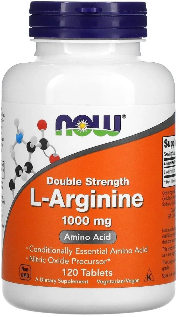 Aminoacizi NOW L-Arginine 1000mg 120tab