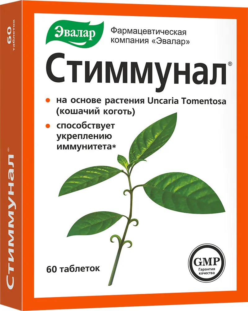 Пищевая добавка Эвалар Стиммунал 60таб