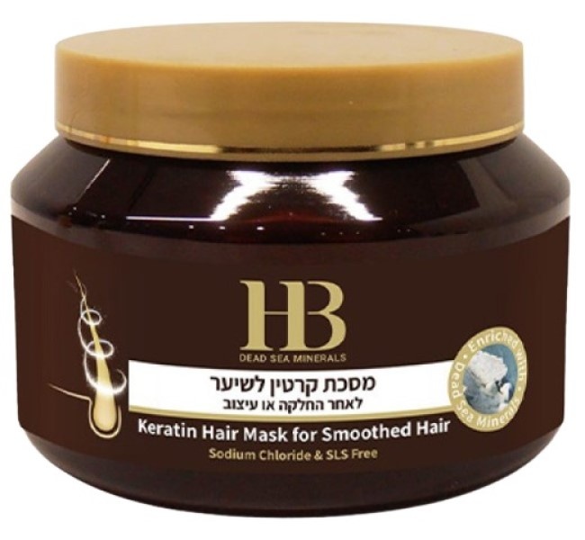 Mască pentru păr Health & Beauty Keratin Hair Mask for Smoothed Hair 500ml (247122)