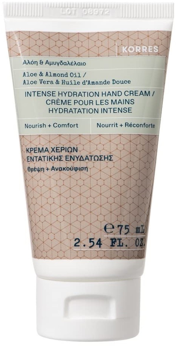 Крем для рук Korres Aloe & Almond Oil Hand Cream 75ml