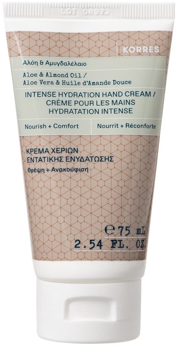 Cremă pentru mâini Korres Aloe & Almond Oil Hand Cream 75ml