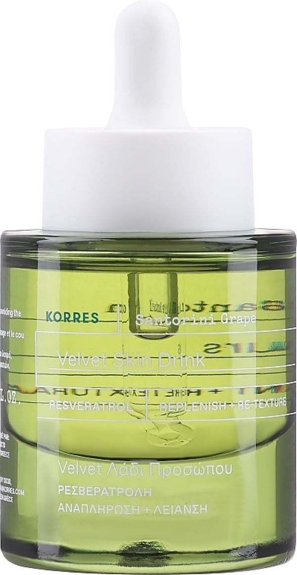 Ser pentru față Korres Santorini Grape Velvet Skin Smoothing Drink 30ml
