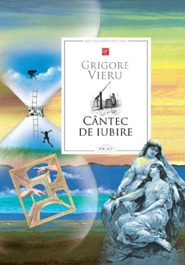 Книга Cantec de iubire (9789975544115)