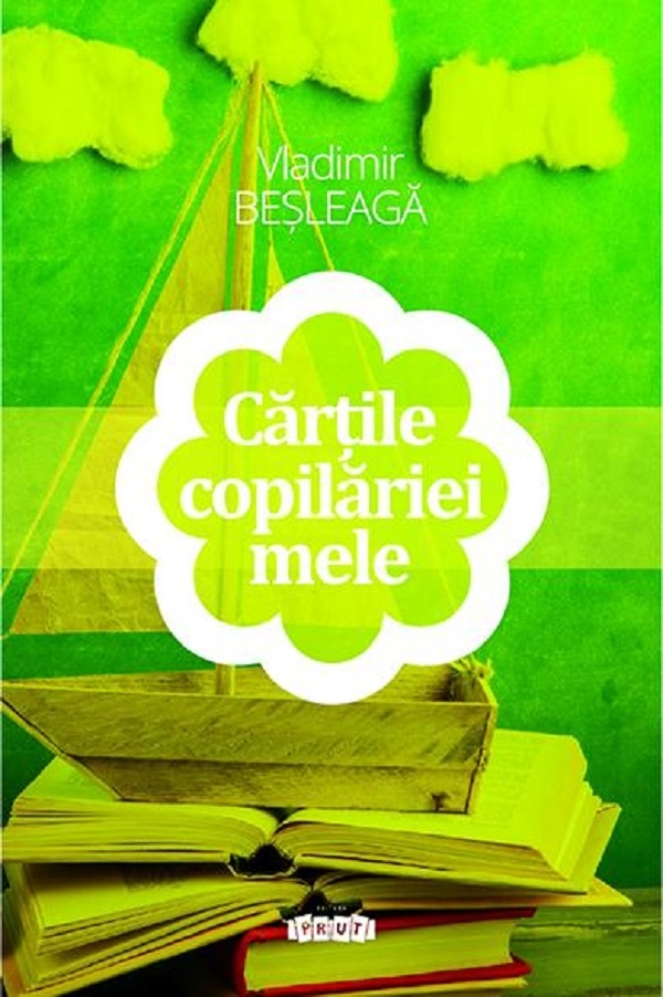 Книга Cartile copilariei mele (9789975545808)