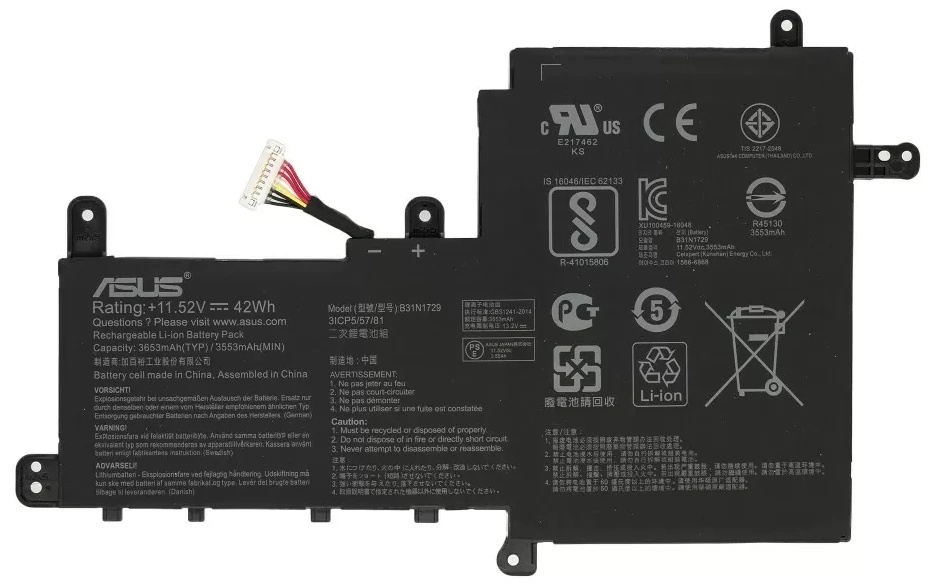 Baterie pentru notebook OEM B31N1729