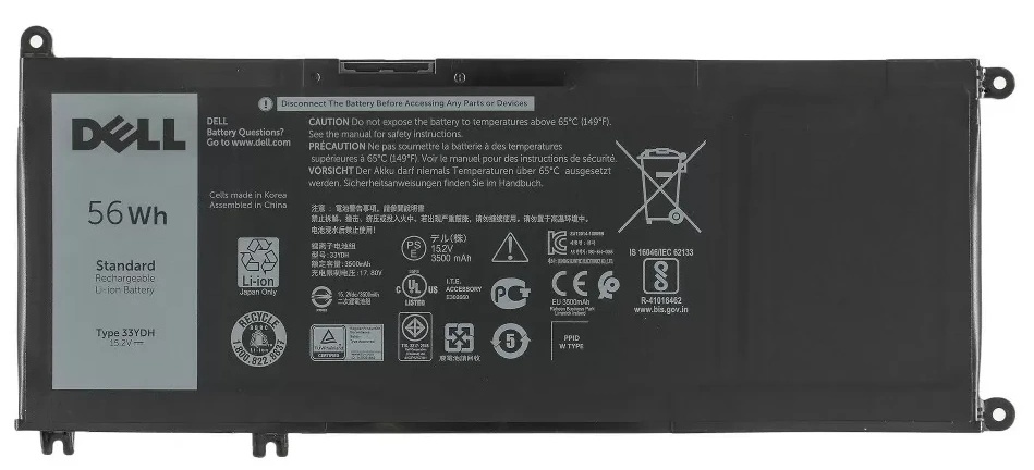 Baterie pentru notebook OEM 33YDH