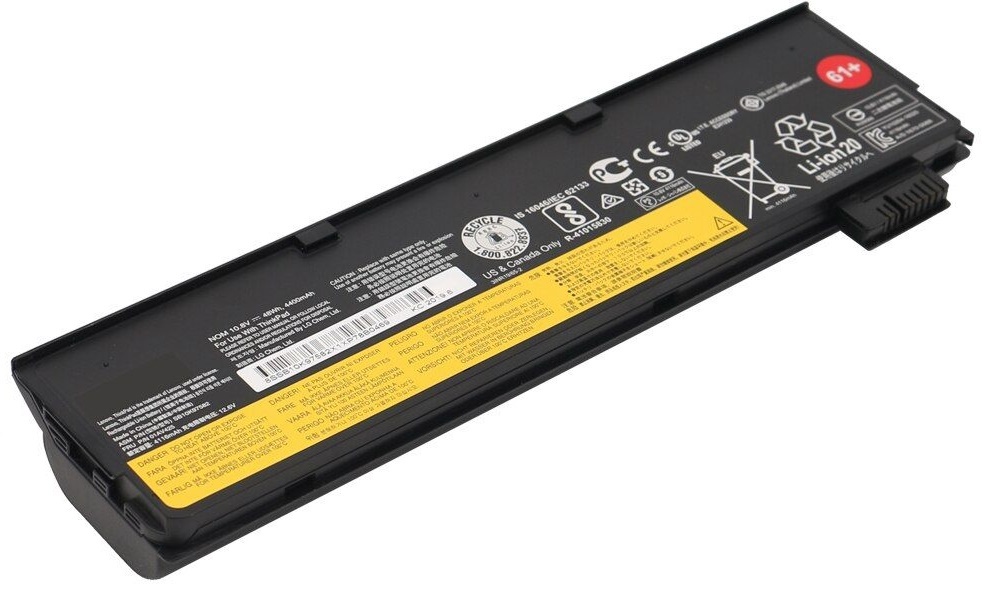 Baterie pentru notebook OEM 01AV425