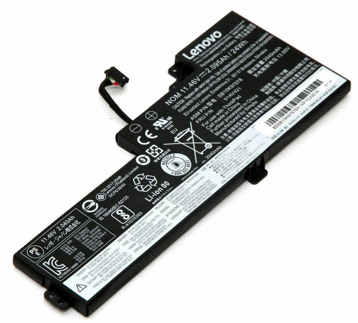 Аккумулятор для ноутбука OEM 01AV489