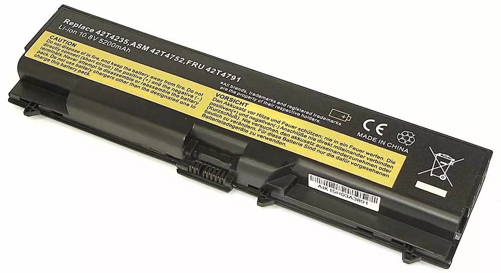 Baterie pentru notebook OEM 42T4708