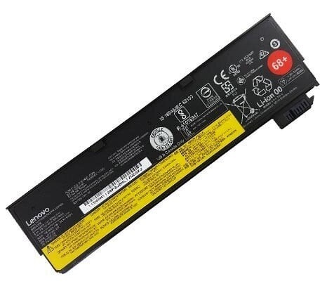Baterie pentru notebook OEM 45N1734