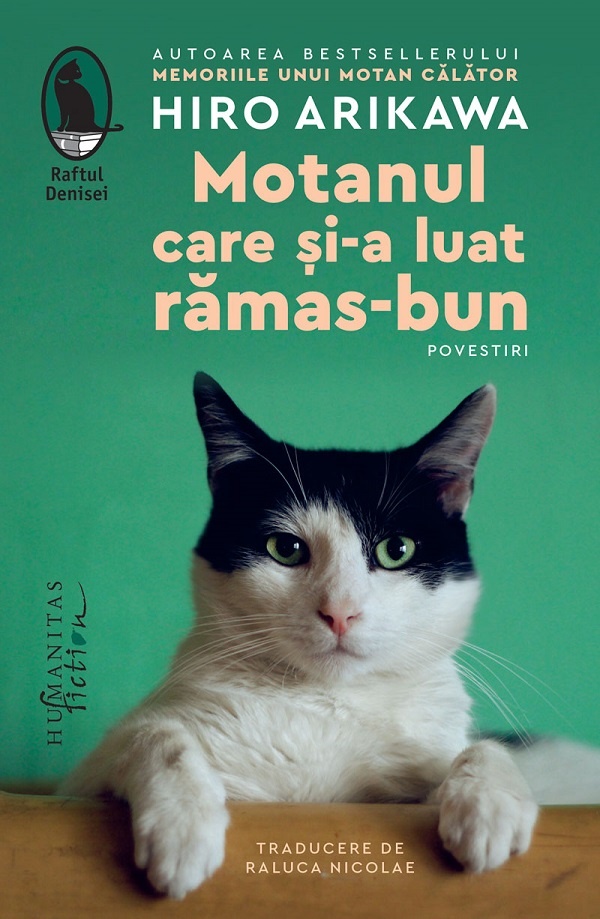 Cartea Motanul care si-a luat ramas-bun. Povestiri (9786060972372)
