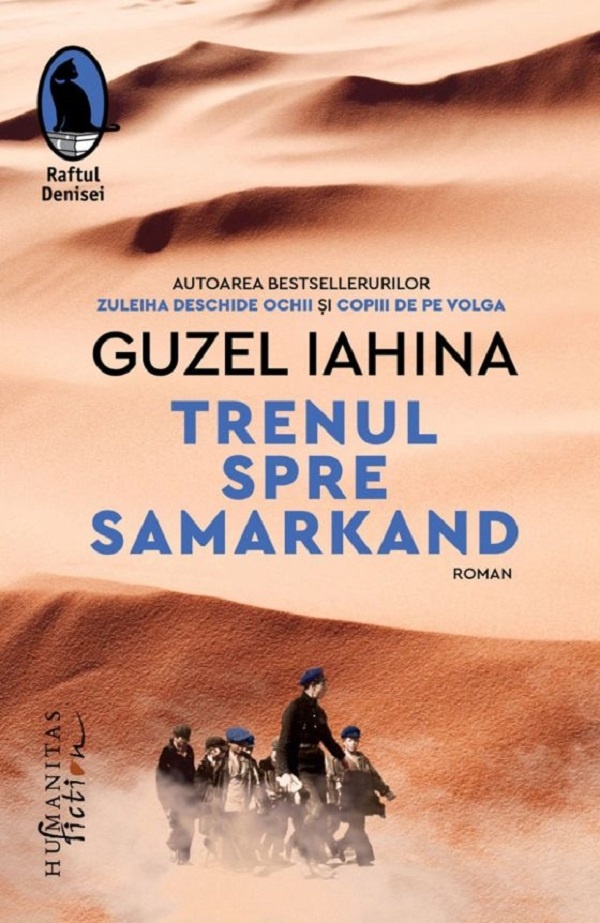 Книга Trenul spre Samarkand (9786060972587)