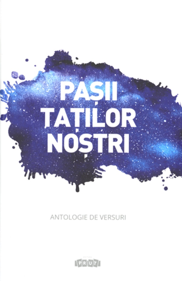 Книга Pasii tatilor nostri (9789975544795)