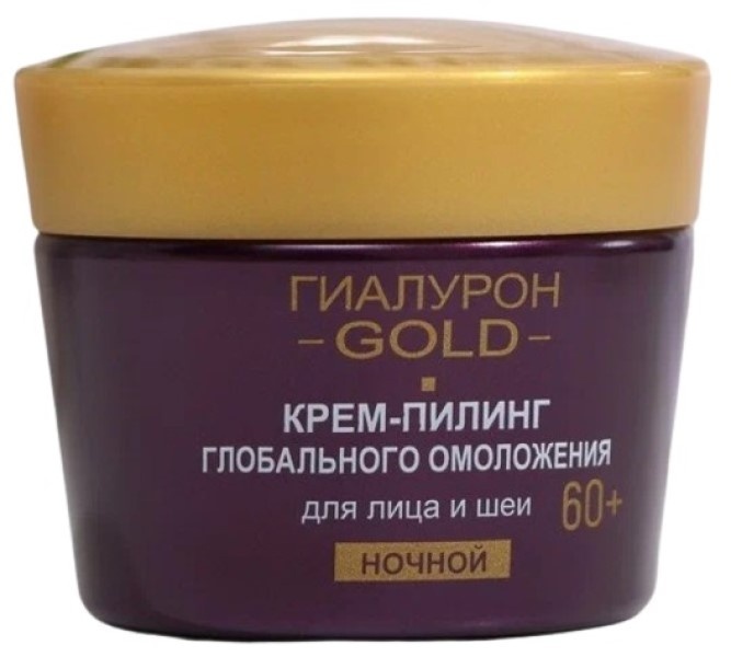 Крем для лица Витэкс Гиалурон Gold Крем-Пилинг 60+ 45мл