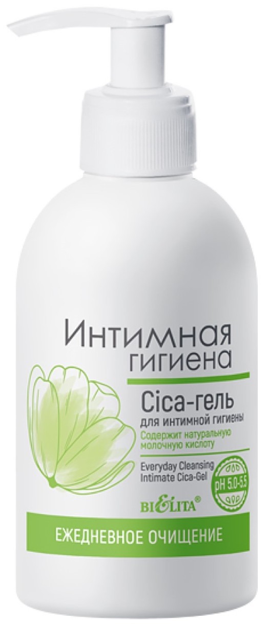 Gel pentru igiena intima Белита Cica-gel Curățare zilnică 300ml