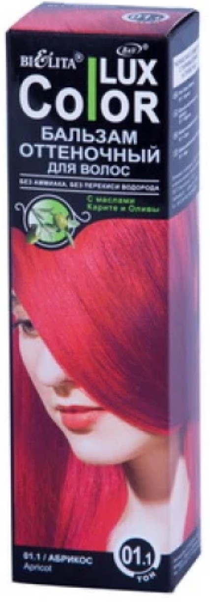 Balsam tonifiantă pentru păr Белита Color Lux 01.1 Caise
