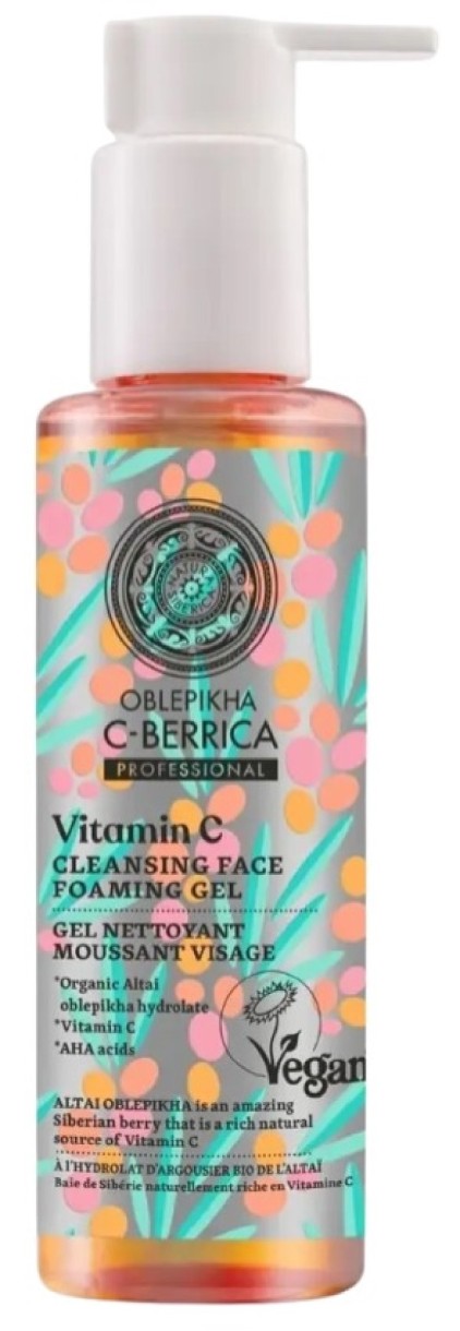 Produs de curatare tenului Natura Siberica C-Berrica Cleansing Face Foaming Gel 145ml