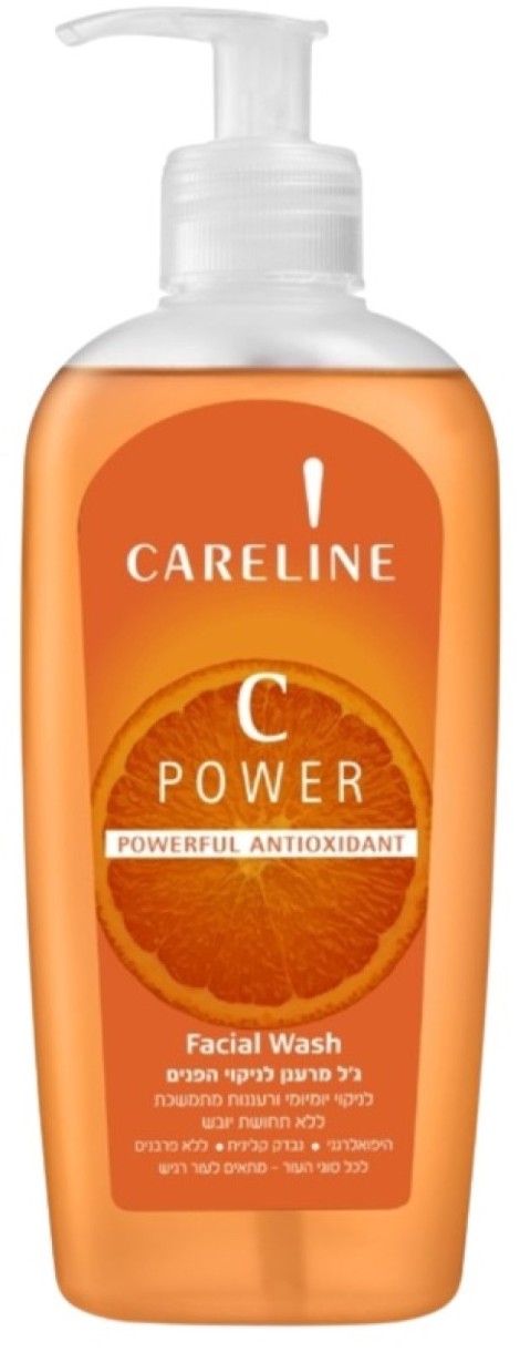Sapun facial Careline C Power 35+ 300ml (964947)