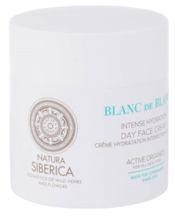 Крем для лица Natura Siberica Copenhagen Intense Hydration Cream 50ml