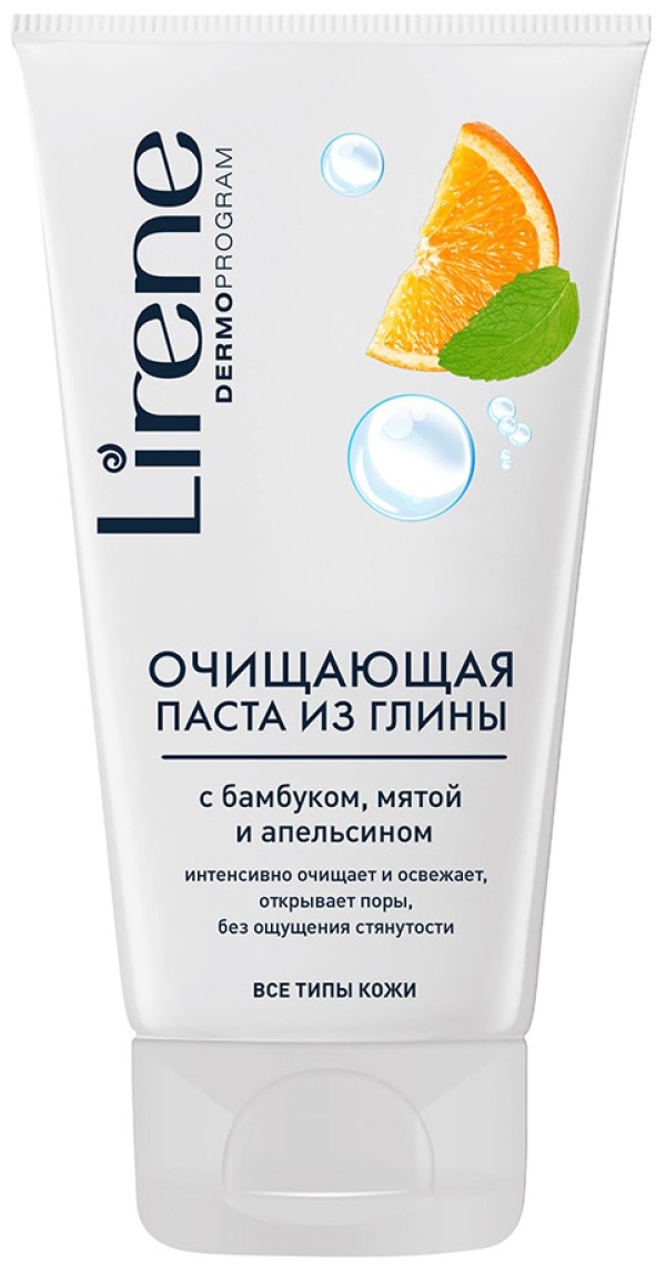 Produs de curatare tenului Lirene Clay Paste Mint & Orange 150ml