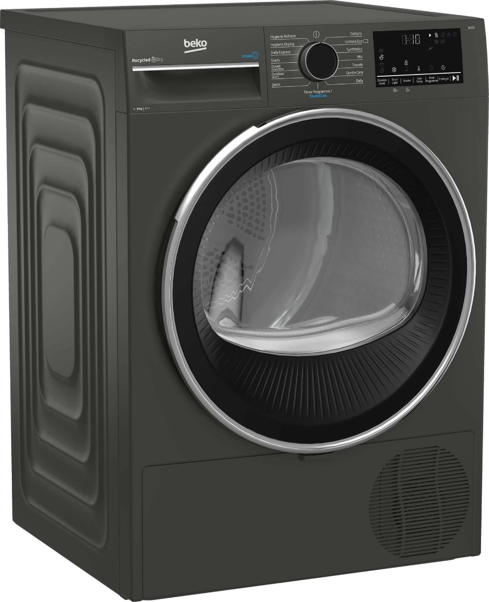 Тепловой насос beko. Beko. Сушилка БЕКО. Сушилка Beko.