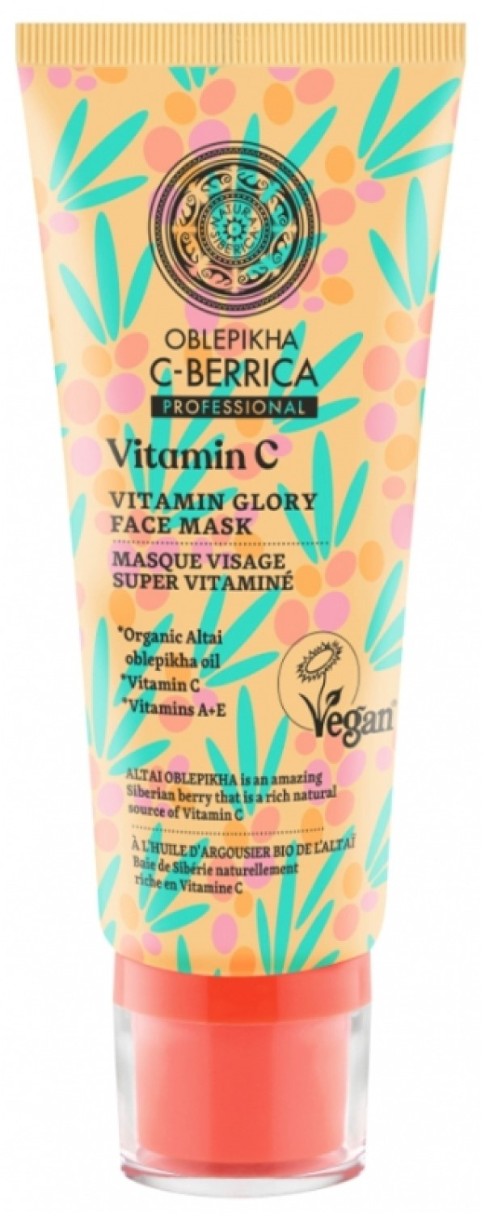 Mască pentru față Natura Siberica C-Berrica Vitamin Glory Mask 100ml