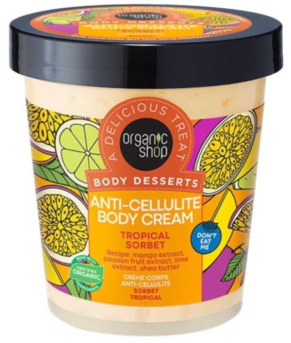 Крем антицеллюлитный Organic Shop Body Desserts Tropical Sorbet 450ml