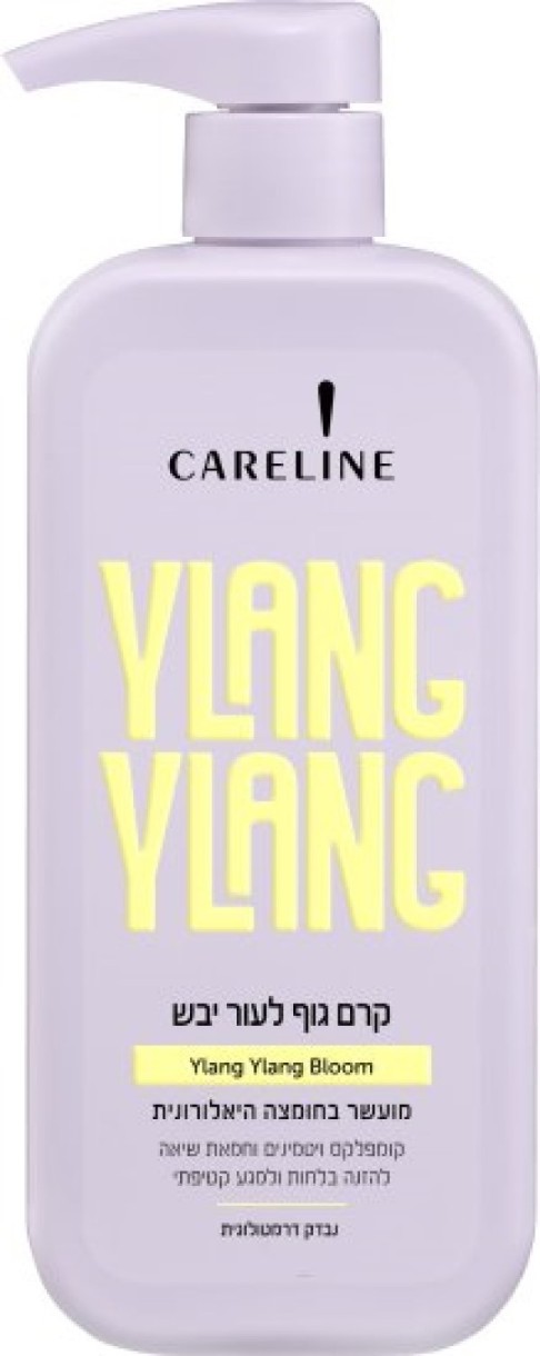 Крем для тела Careline Ylang Ylang 500ml (965630)