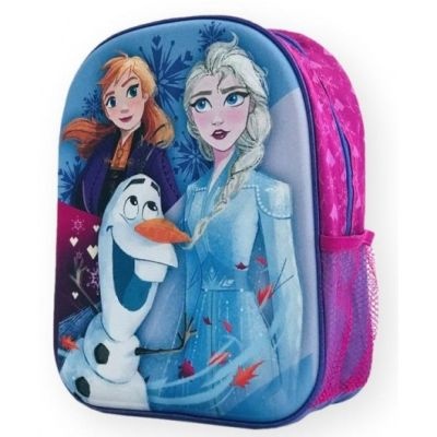 Rucsac pentru copii Total Office Frozen (21312301_4)