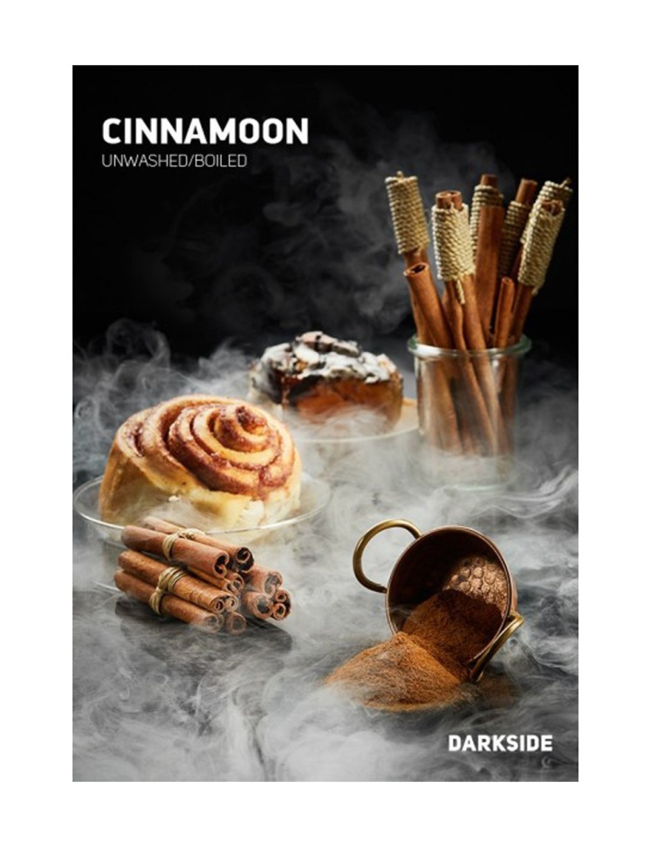 Табак кальянный DarkSide Core Cinnamon 250g