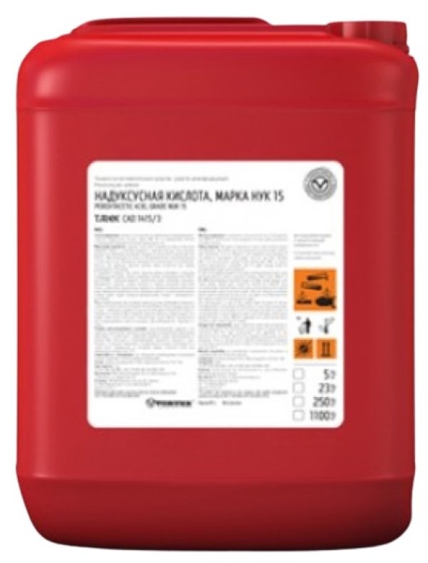 Produs profesional de curățenie CleanBox Tank CAD 1415/3 23kg (140320)