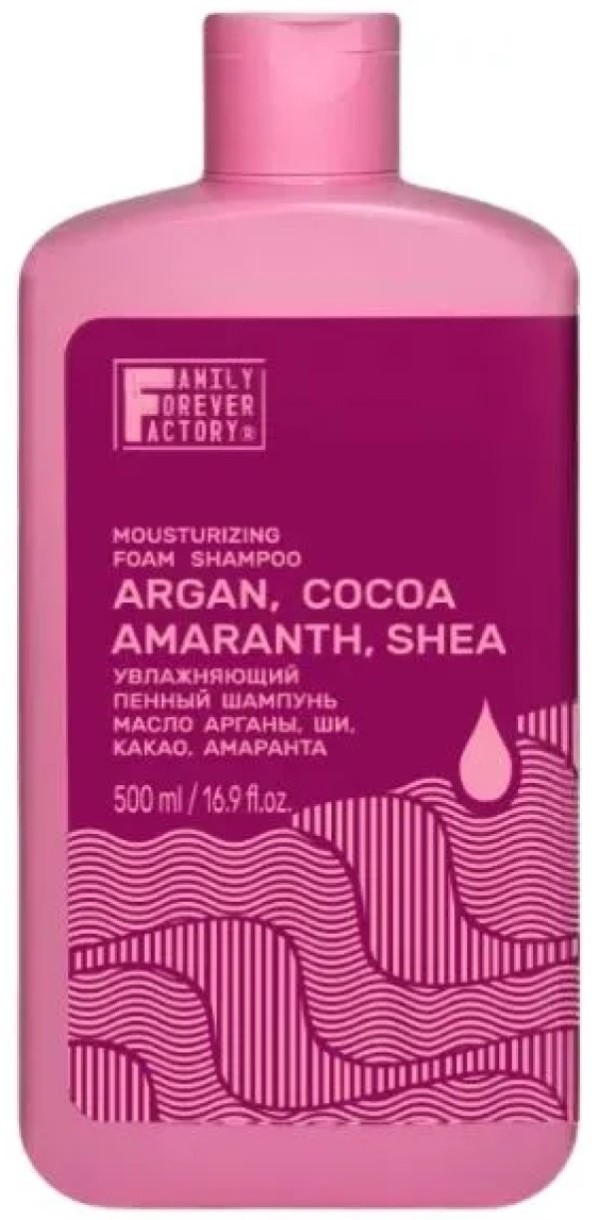 Șampon pentru păr Family Forever Argan Cocoa Shea Amaranth Shampoo 500ml