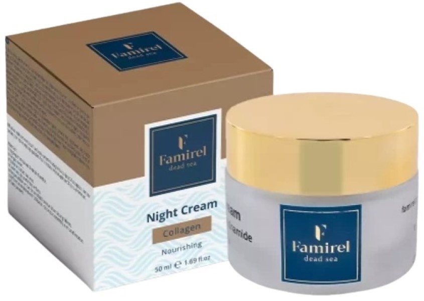 Крем для лица Famirel Collagen Nourishing 50ml (085601)