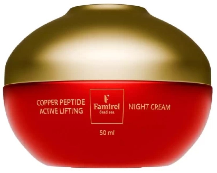 Cremă pentru față Famirel Copper Lifting activ 50ml (085274)