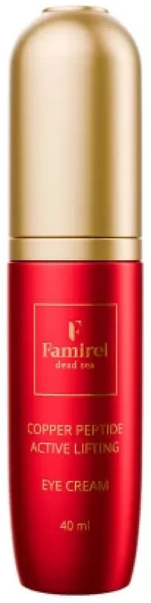 Крем для кожи вокруг глаз Famirel Copper Peptide 40ml (085267)
