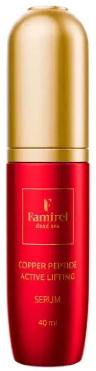 Сыворотка для лица Famirel Copper Peptide Lifting active 40ml (085250)