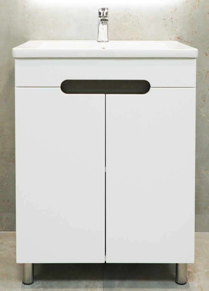 Dulap pentru lavoar Bayro Etna Duo Argo 600 (118761)