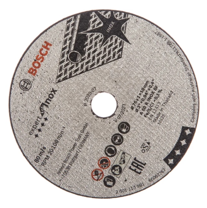 Диск для резки Bosch B2608601520